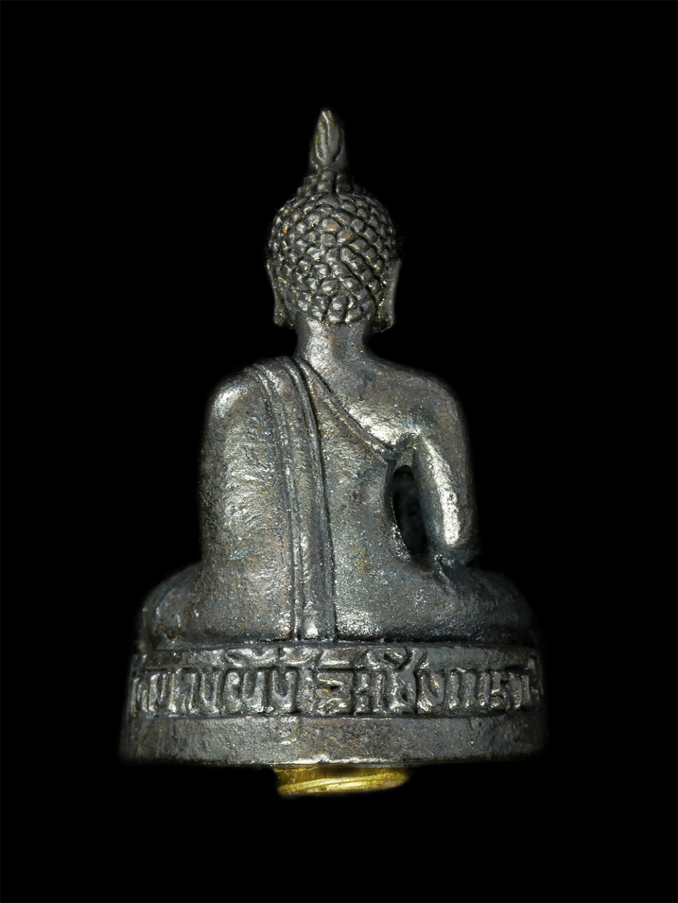 9Dec24 (49)bp.jpg - พระกริ่งหลวงพ่อโต หลวงปู่หุน (พระครูศุภมงคล) วัดบางผึ้ง อ.บางปะกง จ.ฉะเชิงเทรา รุ่นอายุวัฒนะมงคล 98 ปี พ.ศ.2559 เนื้อโลหะผสม พระสวย มวลสารดี น่าเก็บสะ [..] | https://kamulet.in.th